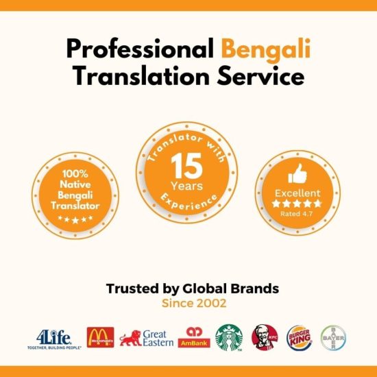 Translate Bengali Malaysia
