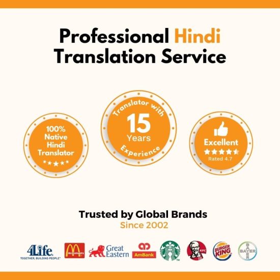 Translate Hindi Malaysia