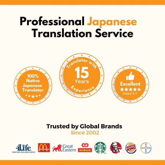 Translate Japanese Malaysia