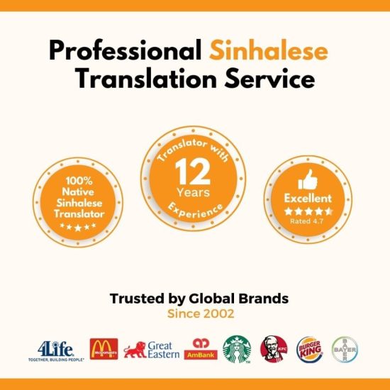 Translate Sinhalese in Malaysia