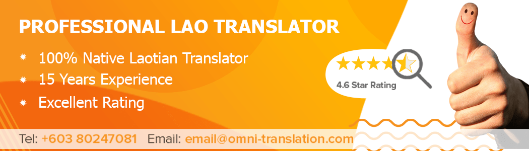 Translate Lao Malaysia