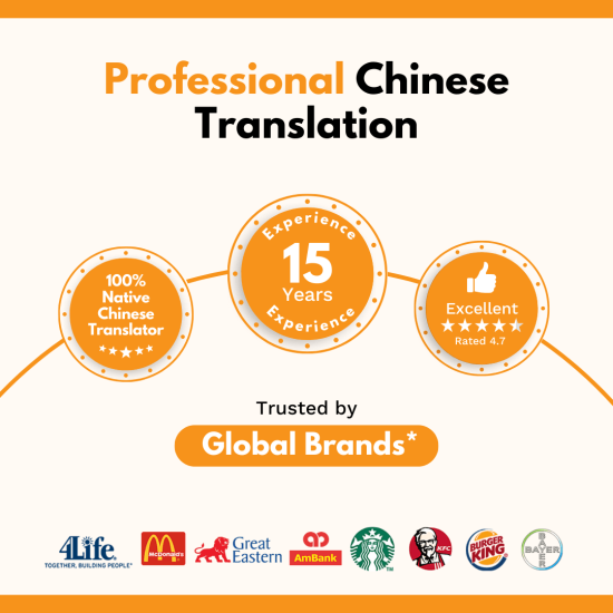 Chinese Translation Malaysia